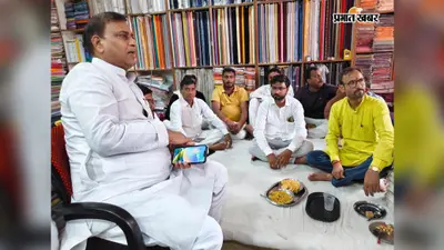 बक्सर: धनसोई बाजार के कारोबारियों की समस्याएं सुनने पहुंचे विधायक, बिजली और सड़क निर्माण का उठा मुद्दा