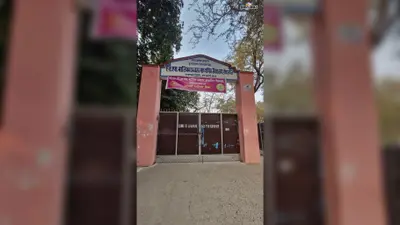 गोपालगंज में शिक्षकों को मिलेगा AI प्रशिक्षण, 31 अगस्त तक प्रखंडवार चलेगा ‘एलिवेट फॉर एजुकेटर’ कार्यक्रम