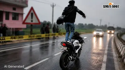 कानपुर में स्टंटबाजी बनी काल, तेज रफ्तार बाइक की टक्कर से बुझा घर का चिराग, युवा इंजीनियर की मौत