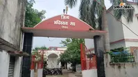 जिला अधिवक्ता संघ चुनाव: पहले दिन अध्यक्ष पद पर नहीं हुआ नामांकन, महासचिव के लिए पांच प्रत्याशी