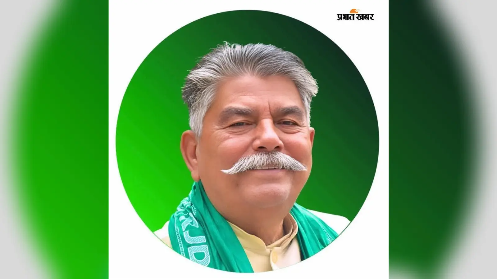 लखीसराय हादसे पर पूर्व विधानसभा अध्यक्ष अवध बिहारी चौधरी ने जताया दुख, सुरक्षा व्यवस्था पर उठाये सवाल