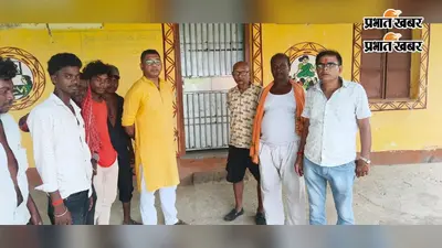 औरंगाबाद के केताकी अतिरिक्त प्राथमिक स्वास्थ्य केंद्र में लटका मिला ताला, ग्रामीणों ने समय से पहले बंद होने की बताई शिकायत