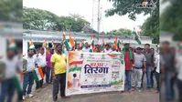पोठिया में हर घर तिरंगा अभियान के तहत निकली विशाल रैली, देशभक्ति के नारों से गूंजा क्षेत्र