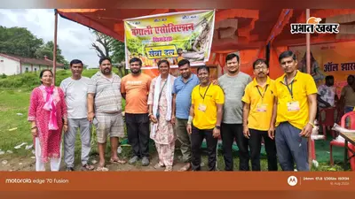 कांवरियों की सेवा में जुटा सिमडेगा, मेडिकल कैंप में किया गया खास इंतजाम