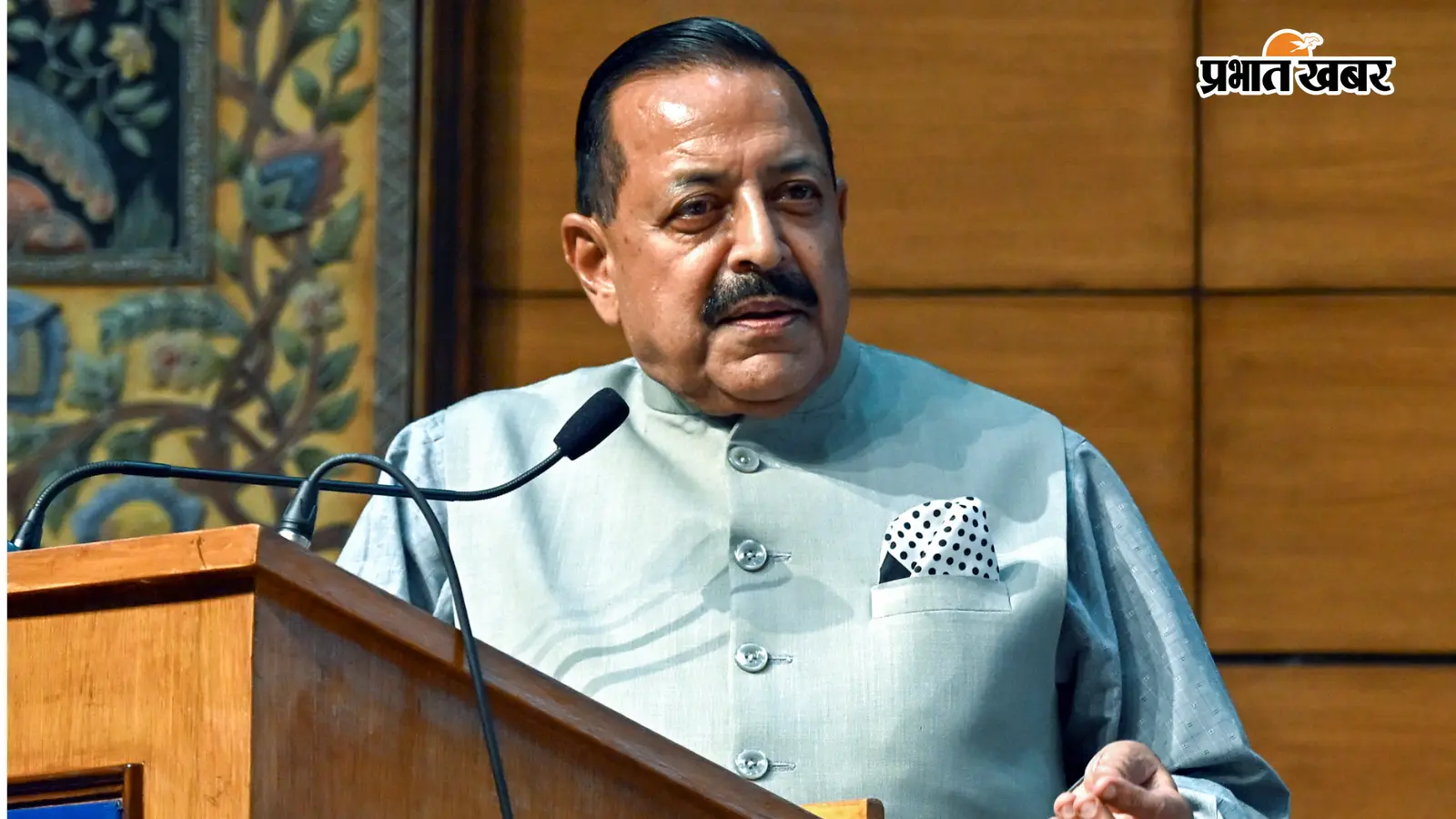 तलाकशुदा और अलग रह रही बेटियों को भी मिलेगी पारिवारिक पेंशन, जितेंद्र सिंह बोले- नियमों में लगातार हो रहा सुधार