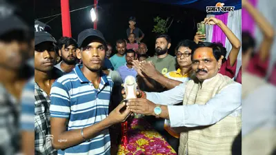 रायपुरा ने जीता क्रिकेट टूर्नामेंट का फाइनल, चौहानडीह को 17 रन पर किया ऑलआउट