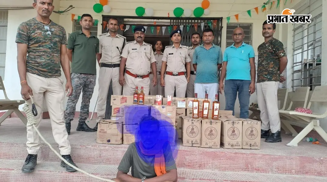 दरभंगा में साइकिल मरम्मत की दुकान से 208.725 लीटर विदेशी शराब बरामद, एक आरोपी गिरफ्तार