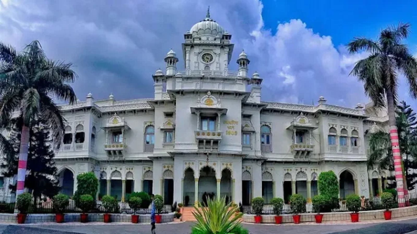 KGMU Lucknow