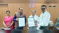 डिजिटल भुगतान से लेकर छात्र सुविधाओं तक, गया मगध विश्वविद्यालय और सेंट्रल बैंक के बीच हुआ समझौता
