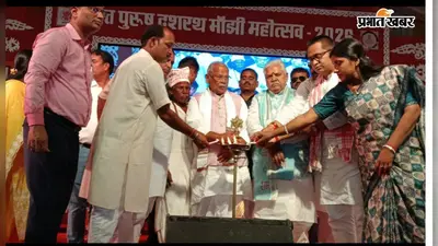 दशरथ मांझी महोत्सव में उठा माउंटेन मैन को भारत रत्न देने की मांग, मंत्री बोले- गहलौर के विकास के लिए काम करना ही सच्ची श्रद्धांजलि