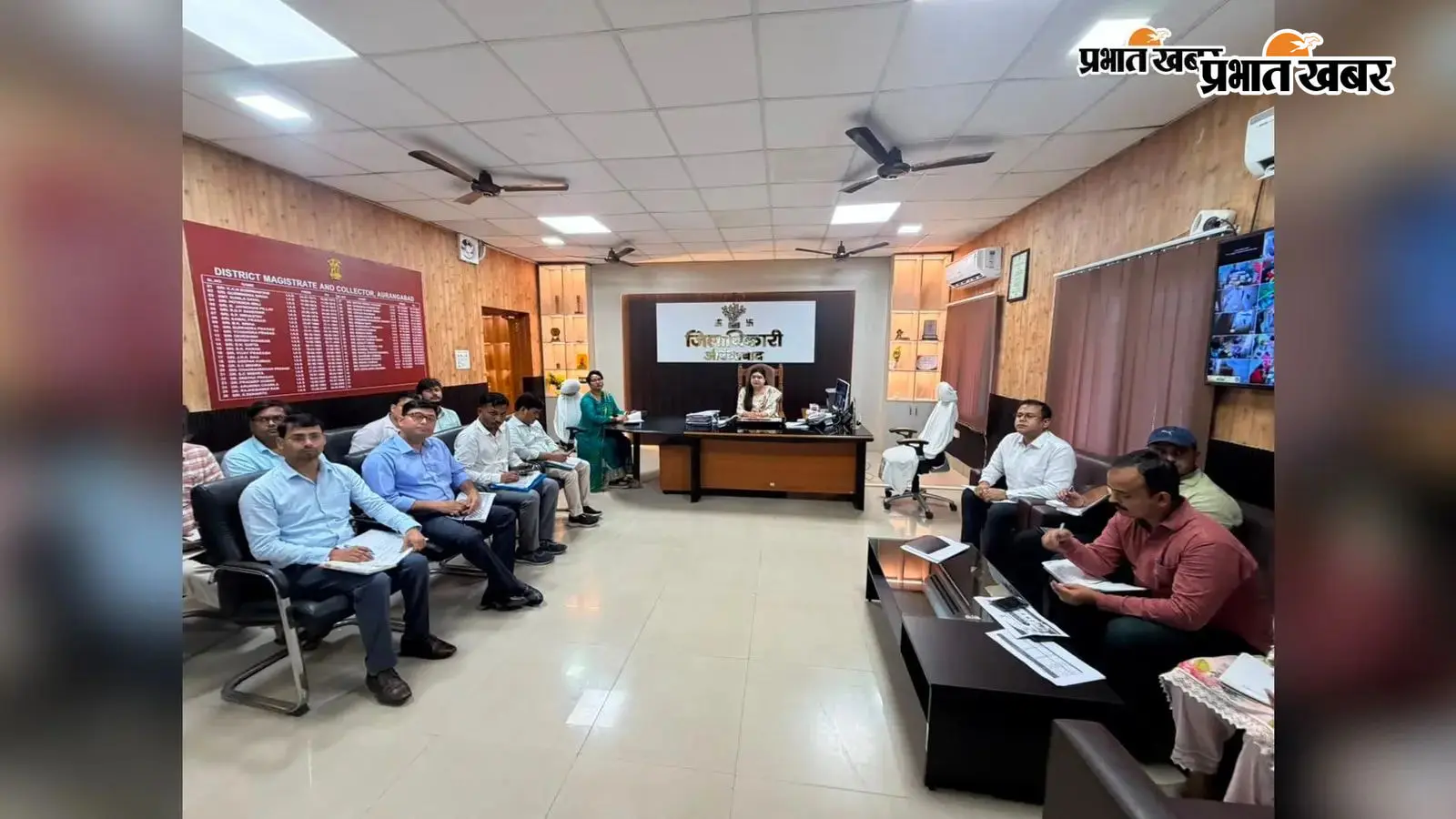 राशन कार्ड आवेदनों के निष्पादन में तेजी लाने का निर्देश, औरंगाबाद में 53 प्रतिशत डेटा एंट्री पूरी