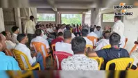 औरंगाबाद में यादव महासभा की बैठक में शिक्षा और सामाजिक एकता पर जोर