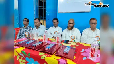 औरंगाबाद के इंकलाब उर्दू लाइब्रेरी में ‘एक शाम शहीदों के नाम’ कार्यक्रम आयोजित