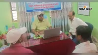 Sitamarhi News: बिजली बिल में गड़बड़ी से परेशान उपभोक्ताओं के लिए कैंप, कार्यपालक अभियंता बोले- शिविर का उठाएं लाभ