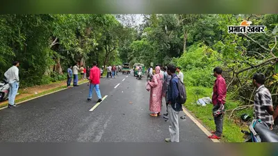 खूंटी-मुरहू रोड पर भीषण हादसा, दो बाइकों की टक्कर में युवक की मौत; 3 घायल