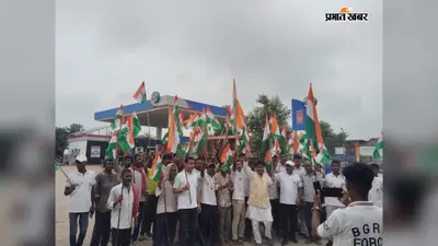 कलेर में सैकड़ों ग्रामीणों ने निकाली हर घर तिरंगा यात्रा, भारत माता के जयकारों से गूंजा इलाका