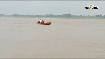 बक्सर में गंगा का रौद्र रूप, 8 घंटे में 62 सेंटीमीटर बढ़ा जलस्तर, दियारा में मंडराया बाढ़ का खतरा