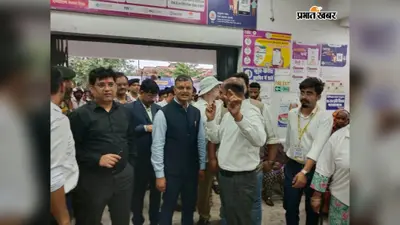 रामगढ़ सदर अस्पताल पहुंचे NHA CEO, डिजिटल हेल्थ को लेकर लिया बड़ा जायजा