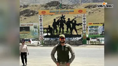 नवादा के मेजर अंशुमन रंजन को सेना मेडल, उधमपुर में दो आतंकियों को मार गिराने पर मिला सम्मान