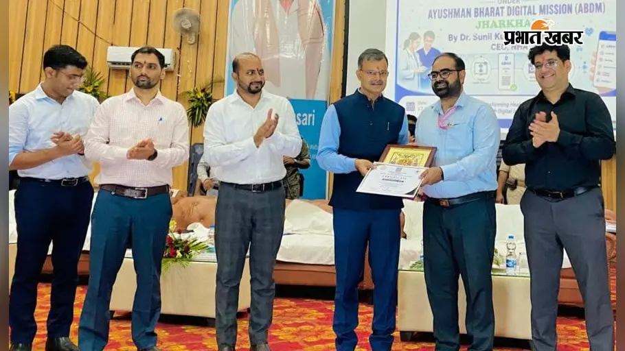 गोला के डॉक्टर का कमाल! डिजिटल हेल्थ में शानदार काम पर मिला बड़ा सम्मान