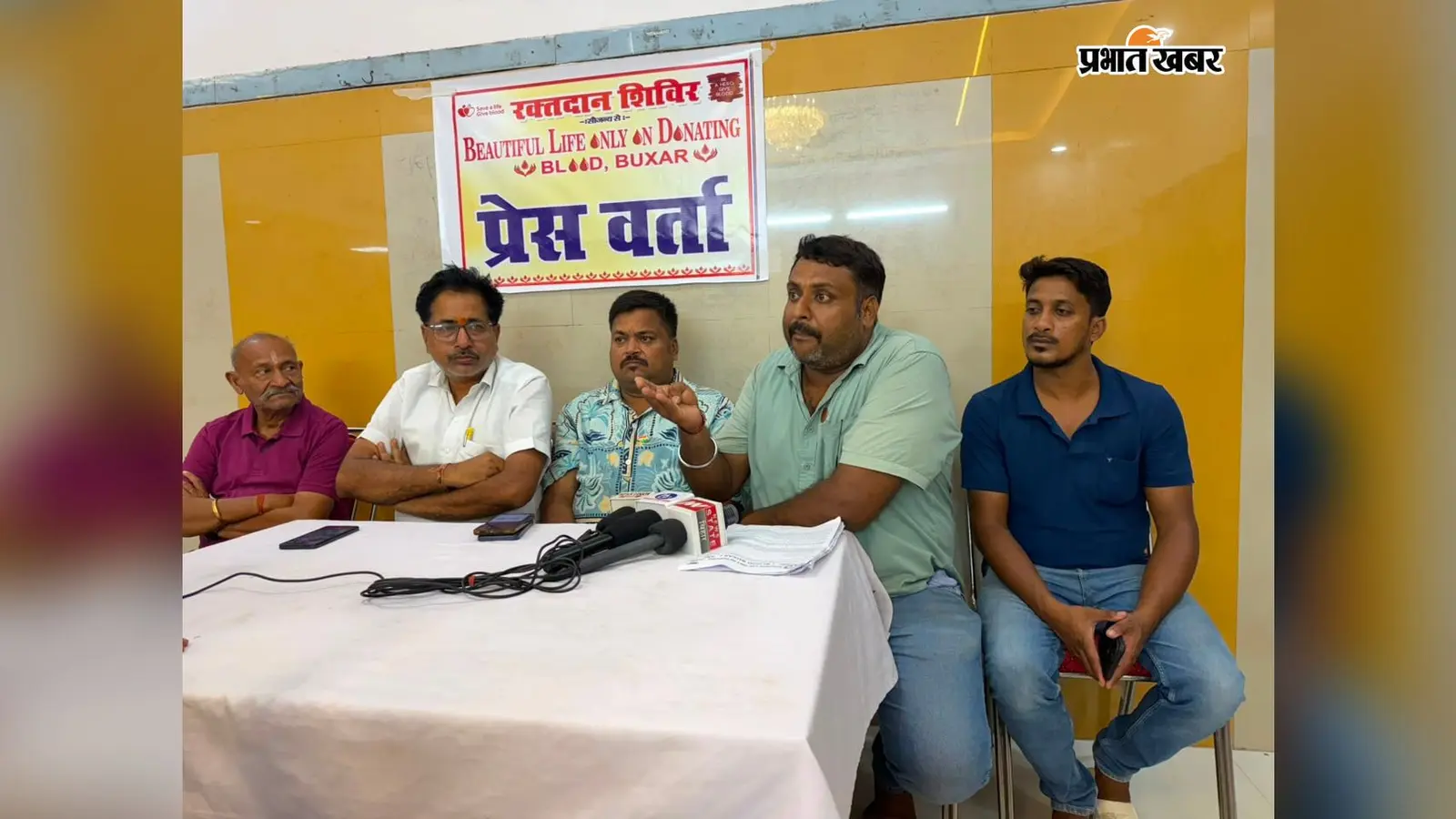बक्सर ब्लड बैंक की व्यवस्था पर उठे सवाल, रक्तदाता ने DM से की कार्रवाई की मांग