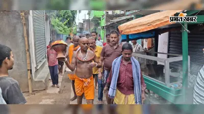 बौंसी में बिहुला-विषहरी पूजा की धूम, देर रात संपन्न हुआ अनोखा विवाह अनुष्ठान; जानें 5 दशक पुरानी परंपरा
