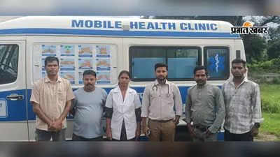 पतरातू में नि:शुल्क चिकित्सा शिविर, मलेरिया-टाइफाइड की हुई जांच