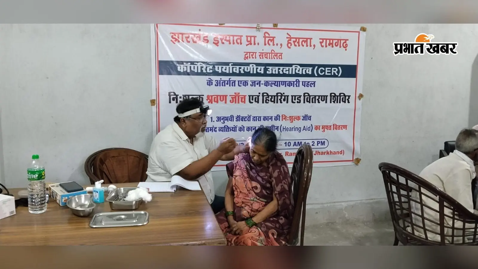 मरार में लगा फ्री हेल्थ कैंप, 77 मरीजों की जांच में सामने आईं ये समस्याएं!