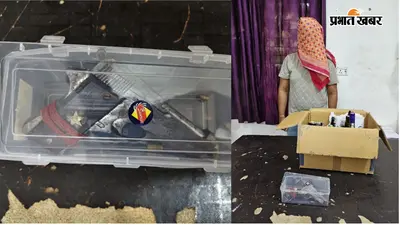 लड़की के विवाद में दो पक्षों में मारपीट और फायरिंग, पिस्टल-गोली व शराब के साथ एक गिरफ्तार