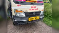 धनबाद के लोयाबाद में बजरंग दल कार्यकर्ताओं ने मवेशी लदा पिकअप वैन पकड़ा, पुलिस को सौंपा