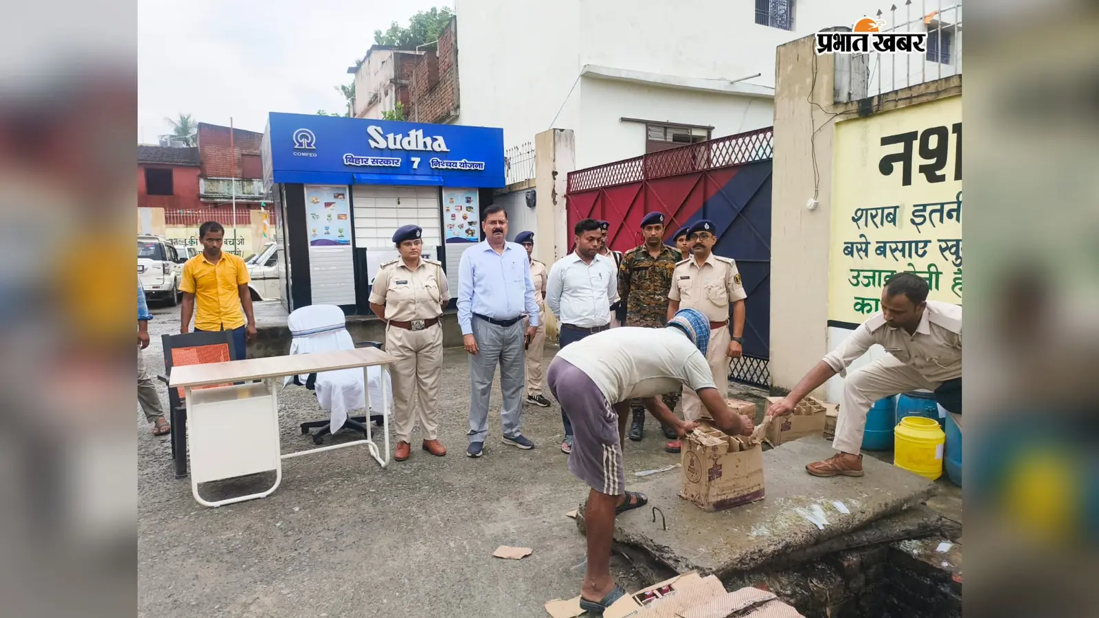 जहानाबाद में 4517 लीटर जब्त शराब नष्ट, अवैध कारोबार पर प्रशासन की सख्ती