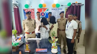 बक्सर स्टेशन पर RPF का शिकंजा, ट्रेनों में जेब काटने वाले दो शातिर चोर गिरफ्तार