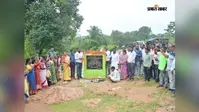 आजादी के बाद पहली बार 3.20 करोड़ से यहां बनेगी पक्की सड़क