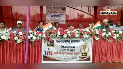 हेसला में खेलों का महाकुंभ, फुटबॉल से म्यूजिकल चेयर तक दिखा ग्रामीणों का जोश