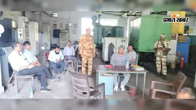 कांटा पहाड़ी में करंट लगने से मवेशी की मौत, बिजली बाधित