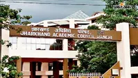 JAC में नियम विरुद्ध कार्य का आरोप, वित्तपोषित शिक्षण संस्थाओं ने दी हाइकोर्ट जाने की चेतावनी