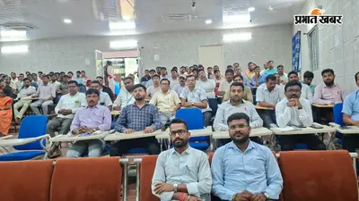 गणित-विज्ञान का डर होगा दूर! जामताड़ा में डिजिटल क्लास से सुधरेंगे रिजल्ट