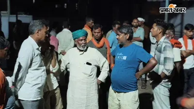 कैमूर: भैंस चराने निकले युवक की संदिग्ध हालत में मौत, इकलौते बेटे की मौत से माता-पिता पर टूटा दुखों का पहाड़