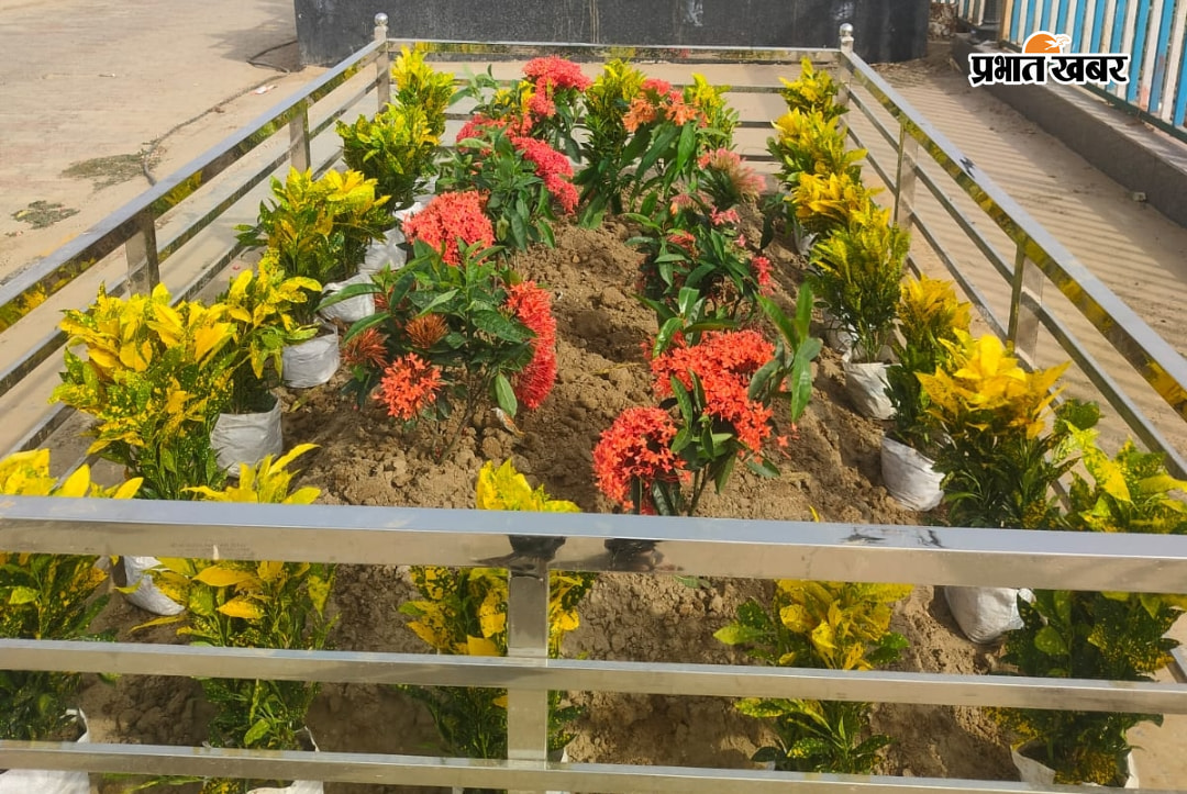 JP Ganga Patha Plantation Smartcity | Prabhat Khabar Network