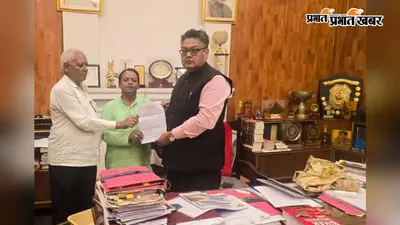 मगही भाषा को आठवीं अनुसूची में शामिल करने की मांग, प्रतिनिधिमंडल ने राजभवन में सौंपा ज्ञापन