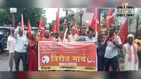 नवादा में मजदूरी मांगने गई दलित महिला से दुष्कर्म मामले में विरोध प्रदर्शन, आरोपित को कड़ी सजा की मांग