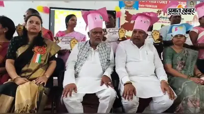 नालंदा में पहली बार जिला शिक्षक सम्मान समारोह-2026, 100 शिक्षकों को मिला सम्मान