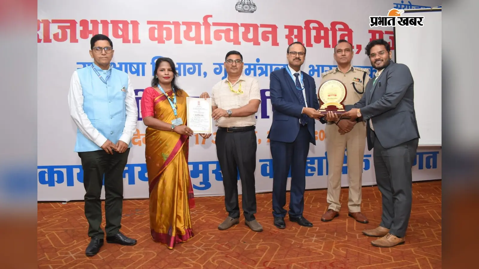 सरकारी कामकाज में औपचारिक नहीं, जनसंपर्क का सशक्त माध्यम बने राजभाषा: शैलेंद्र प्रसाद