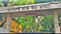 JPSC Student Protest: CID की बड़ी कार्रवाई, पूर्व सदस्य अजीता भट्टाचार्य के PA ब्रज कुमार राम गिरफ्तार