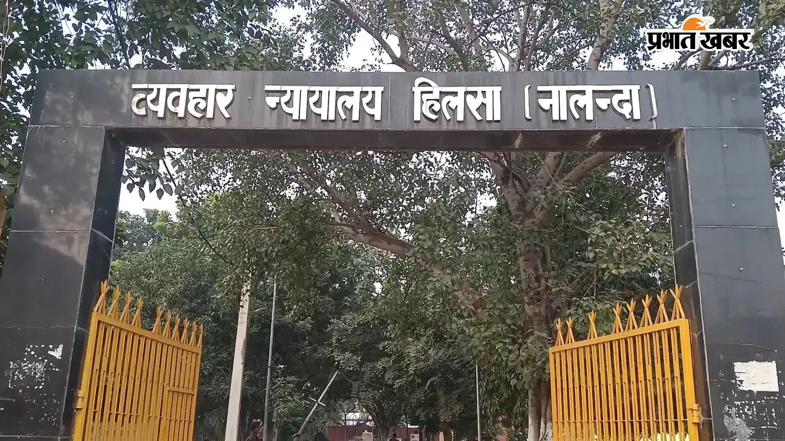 अजय पासवान हत्याकांड में एक और महिला गिरफ्तार, अब तक तीन आरोपित महिलाएं पकड़ी गईं
