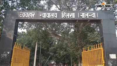 अजय पासवान हत्याकांड में एक और महिला गिरफ्तार, अब तक तीन आरोपित महिलाएं पकड़ी गईं