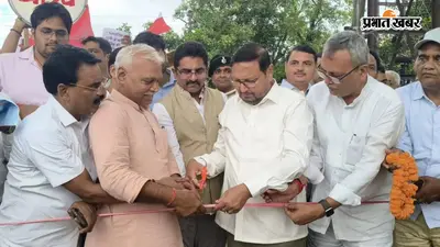 बेगूसराय में दिनकर चेयर, फॉरेन लैंग्वेज और इनक्यूबेशन सेंटर के विस्तार केंद्र का उद्घाटन