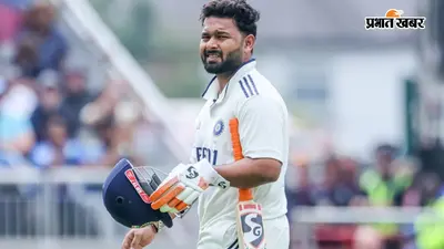 ऋषभ पंत ने तोड़ा एडम गिलक्रिस्ट का रिकॉर्ड, ऐसा करने वाले दुनिया के पहले खिलाड़ी बने