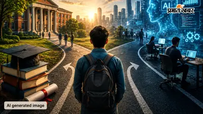 AI के जमाने में कितने काम की है डिग्री? स्किल और नौकरी के बीच क्यों बढ़ रहा गैप