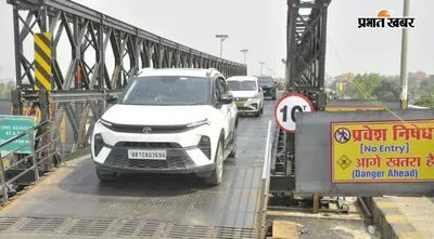 विक्रमशिला सेतु पर बेली ब्रिज की जगह अब बनेगा स्टील ब्रिज, 28 अगस्त से महा-ब्लॉक; गंगा में नहीं बनेगा पांटून पुल